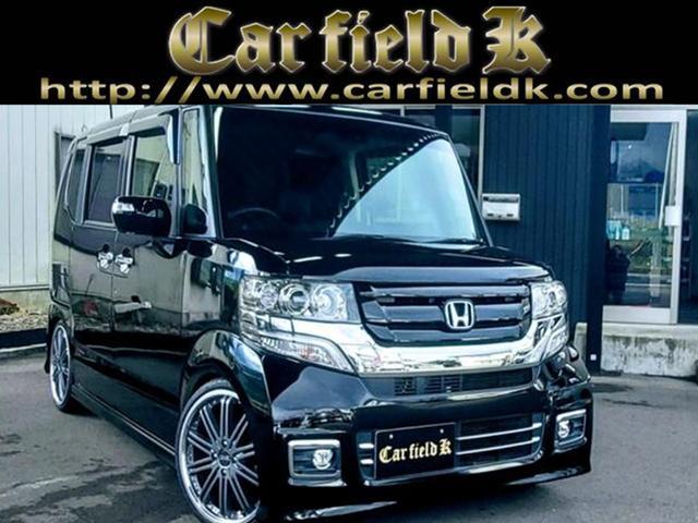 驚きの価格 モデューロ サスキット 中古 5万キロ使用 Jf1 たこ様専用 Nbox サスペンション 驚きの価格 モデューロ サスキット 中古 5万キロ使用 Jf1 たこ様専用 Nbox サスペンション