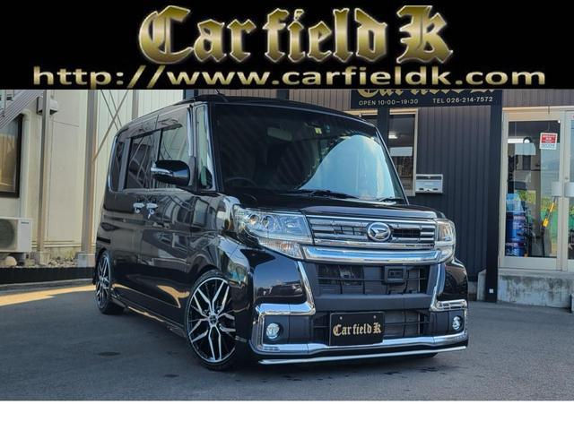 タント(ダイハツ)カスタムRS トップエディションSAII BLITZ車高調・ロクサーニ16インチAW・DADフロアマット・LEDヘッドライト・両側パワースライドドア・社外7インチナビ・TV・DVD・Bluetooth・ドライブレコーダー・ハーフレザー タント(ダイハツ)カスタムRS トップエディションSAII BLITZ車高調・ロクサーニ16インチAW・DADフロアマット・LEDヘッドライト・両側パワースライドドア・社外7インチナビ・TV・DVD・Bluetooth・ドライブレコーダー・ハーフレザー