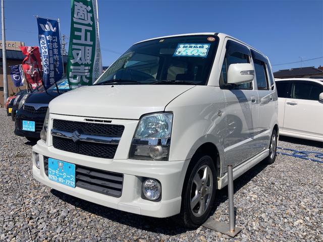 メーカー包装済 誰でも自動車税無料♪ワゴンR 車イス仕様車 実際に