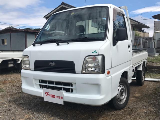 サンバートラック スバル tc 4wd エアコン パワステ リアゲートチェーン 5速マニュアル エアバッグ 長野県 tc 4wd エアコン パワステ リアゲートチェーン 5速マニュアル エアバッグ スバルサンバートラックの中古車 Biglobe中古車情報 相場 検索