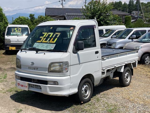 　４ＷＤ　エアコン　パワーステアリング　５速マニュアル　車検令和８年３月まで　三方開　荷台ゴムマット　ゲートプロテクター　ドアバイザー　走行距離６９４１６キロ　修復歴無し　ホワイト