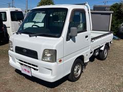 サンバートラック TB 4WD 軽トラック 5速マニュアル  車検令和9年9月まで 三方開 車検整備付 中古車画像