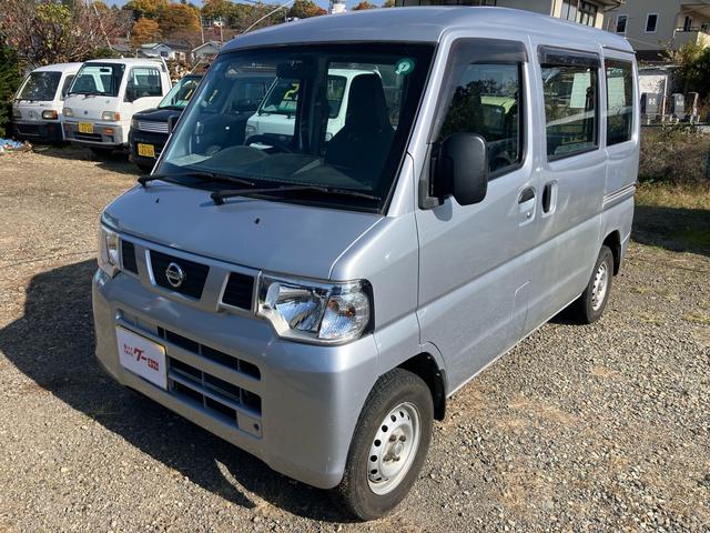 Źʪ꤬Ȥޤ 䤤碌κݤϡ֥ͥåȤ򸫤פȤ 1