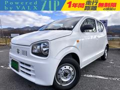 アルト L 4WD デュアルブレーキサポートセンサー アイドリングストップ パーキングセンサー ETC シートヒーター 車検整備付き 記録簿付き 一年間保証付き 中古車画像