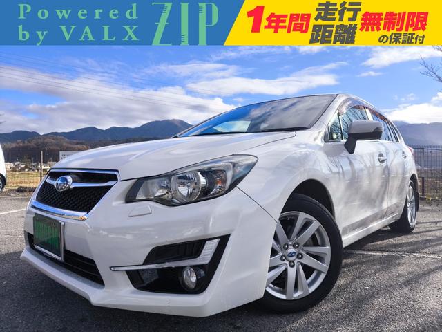 インプレッサスポーツ(スバル) ２．０ｉアイサイト　４ＷＤ　純正ナビ　フルセグテレビ　バックモニター　ＥＴＣ　衝突軽減ブレーキ　レーンキープアシスト　クルーズコントロール　インテリキー　純正アルミ　車検９年３月まで　一年間保証付き 中古車画像