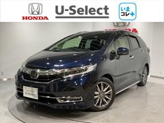 シャトル ハイブリッドZホンダセンシング 【いまコレ+】新品フロアマット 衝突軽減 レーダークルコン カーテンエアバック LEDライト 前席シートヒーター イモビ Bカメラ USB接続 DVD パワーウィンドウ ナビTV 地デジ ETC 中古車画像