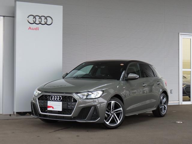Ａ１スポーツバック(アウディ) ２５ＴＦＳＩ　Ｓライン　ナビゲーション　コンビニエンス＆アシスタンスパッケージ　スマートフォンインターフェイス　コントラストルーフ　Ｓ 中古車画像