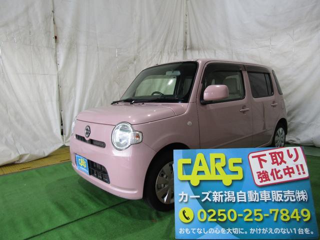 ４ＷＤ　ベンチシート　キーレス　アイドリングストップ 支払総額表示店です！車検整備費用・その他諸費用含めて支払総額５５万円です