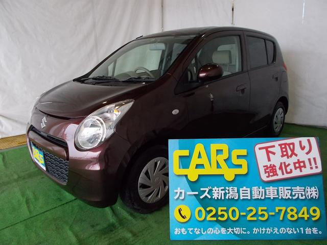 ECO-S アイドリングストップ タイミングチェーン(1枚目)