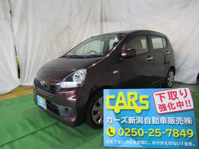 ミライース(ダイハツ) Ｌ　衝突軽減ブレーキ　キーレス　純正オーディオ　アイドリングストップ 中古車画像