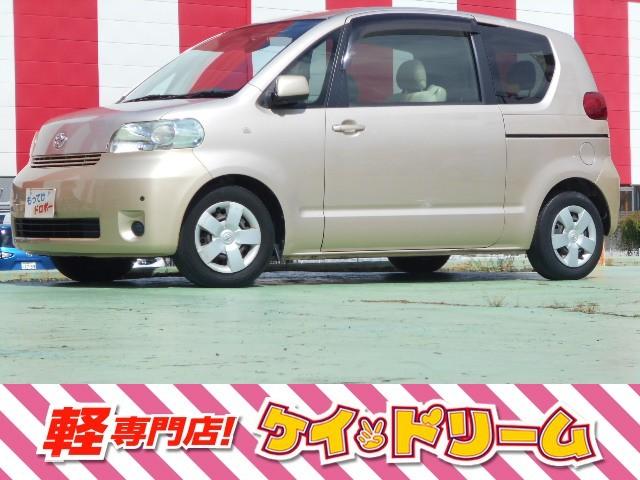 130i 片側電動スライドドアCDキーレス電動ミラーサイドバイザープライバシーガラスWエアバッグABSフル装備エアコン運転席上下座席調整コーナーセンサー(1枚目)