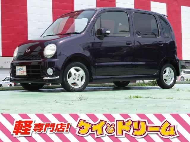 ダイハツムーヴラテの中古車を探すなら グーネット中古車 ダイハツムーヴラテの中古車を探すなら グーネット中古車