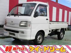 ダイハツ けートラック4WD S210P