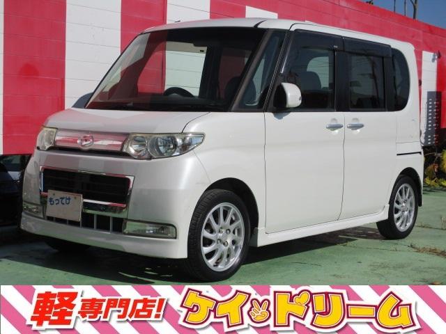 タント(ダイハツ) カスタムＸリミテッド　ＨＤＤナビ　地デジＴＶ　Ｂｌｕｅｔｏｏｔｈ　片側電動スライドドア　スマートキー　フルエアロ　キセノンヘッドライト　タイミングチェーン　ピーレス　フォグランプ　盗難防止システム　プライバシーガラス 中古車画像