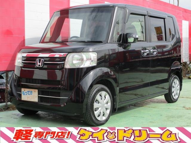 Ｎ−ＢＯＸ(ホンダ) Ｇ・Ｌパッケージ　両側スライドドア片側電動　スマートキー　ＳＤナビ　ワンセグＴＶ　Ｂｌｕｅｔｏｏｔｈ　ウィンカーミラー　ベンチシート　フルフラットシート　電動格納ミラー　盗難防止システム　フル装備　タイミングチェーン 中古車画像