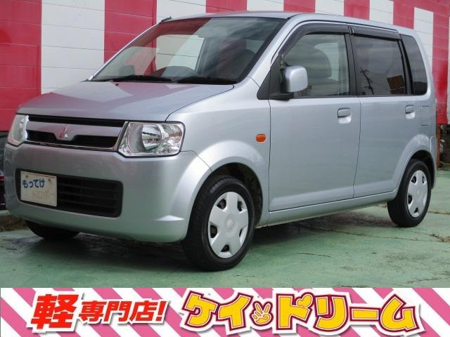 ｅＫワゴン(三菱) Ｍ　キーレスエントリー　ベンチシート　純正オーディオ　サイドバイザープライバシーガラス　フル装備　電動格納ミラー　盗難防止システム 中古車画像