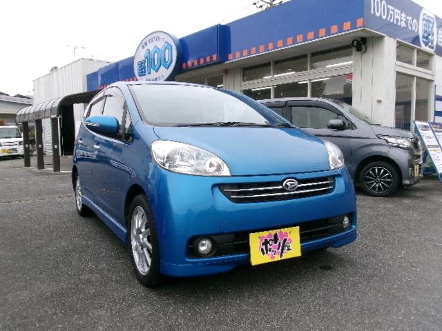 ˥ ңӥߥƥå 1200169A30251031W001 1