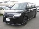 ホンダ ステップワゴン スパーダ　プレミアムライン （検9.5）
