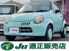 スズキ　ツイン　ガソリンＶ　オールペイント　グリーン　ブラックツートン運転席エアバッグ