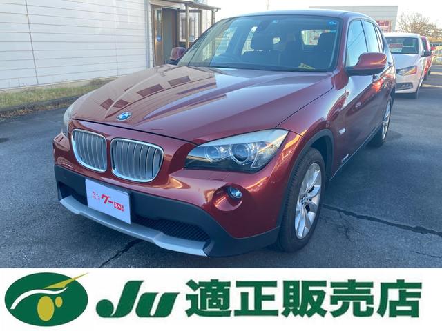 Ｘ１(BMW) ｘＤｒｉｖｅ　２５ｉ　４ＷＤ　ナビＴＶ　バックカメラ　ディーラー車　右ハンドル 中古車画像