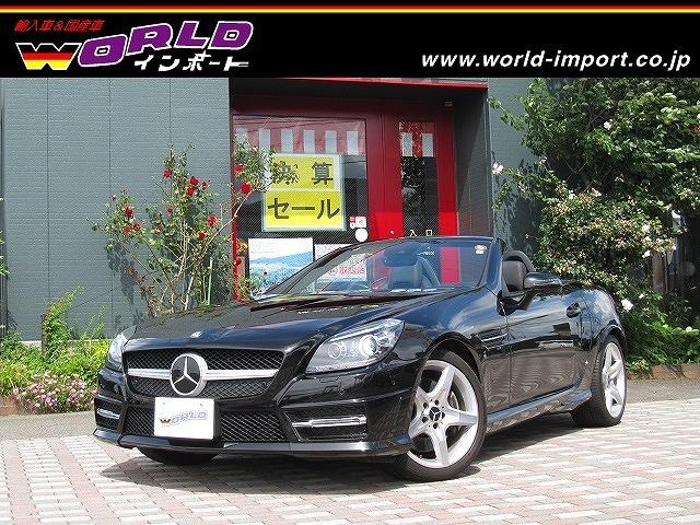 中古車1台 長野県のslk メルセデス ベンツ 40万台から選べる価格相場検索サイトbiglobe中古車 情報提供 グーネット 中古車1台 長野県のslk メルセデス ベンツ 40万台から選べる価格相場検索サイトbiglobe中古車 情報提供 グーネット