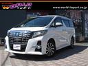 トヨタ アルファードハイブリッド ＳＲ　Ｅ－Ｆｏｕｒ　４ＷＤ　ワ...