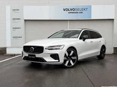 V60 ウルトラ T6 AWD プラグインハイブリッド 4WD PHEV・360°カメラ・パノラマガラスルーフ・シートヒーター・シートベンチレーション・ナッパレザー・harman/kardonサウンド・クリスタルシフトノブ・EV走行換算距離91キロ 中古車画像