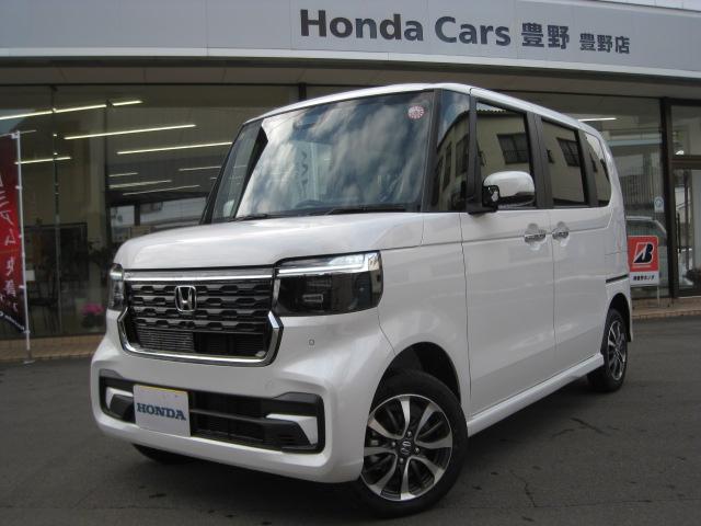 ホンダ Ｎ－ＢＯＸカスタム 　カスタム　４ＷＤ　マルチビューカメラ　両側パワースライド　ホンダセンシング　Ｈコネクト　パーキングセンサー　シートヒーター　クルーズコントロール　ＬＥＤオートライト　サイドエアバッグ　デモカー