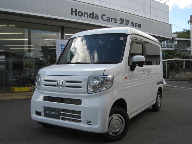N−VAN(ホンダ) L 4WD ホンダセンシング ナビ バックカメラ エンジンスターター クルーズコントロール 電動ミラー 前後ドライブレコーダー オートライト ETC 中古車画像