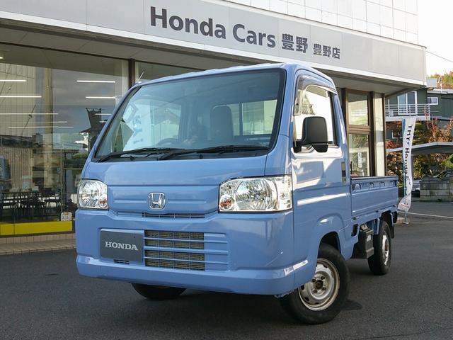 お手数ですが、ご来店の際はご連絡をお願い致します！ ４ＷＤのアクティトラックになります！お早めにお問い合わせください！