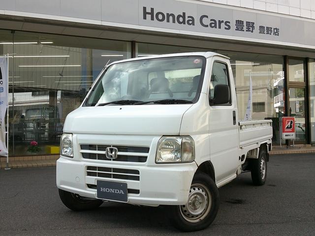 お手数ですが、ご来店の際はご連絡をお願い致します！ ４ＷＤのエアコン付アクティトラックになります！お早めにお問い合わせを！