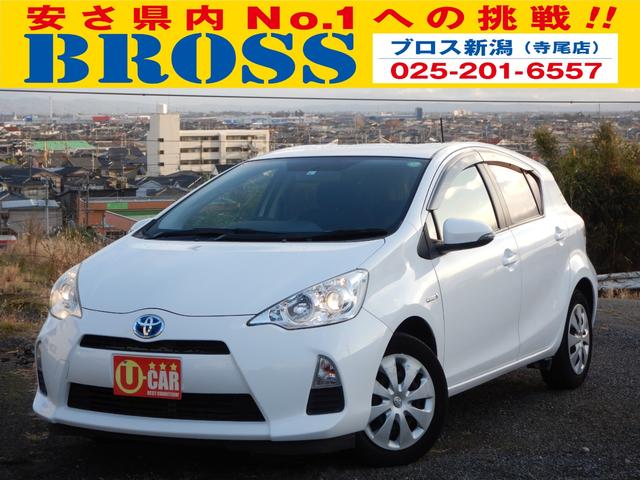 S 関東仕入 スマートキー HDDナビ CD DVD ETC ミュージックサーバー(1枚目)