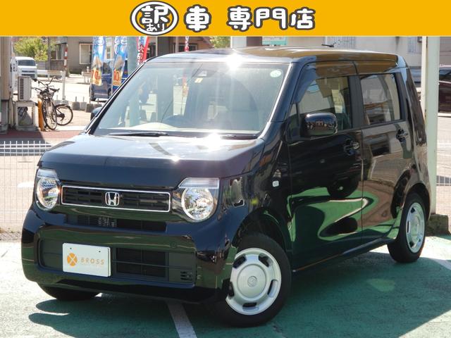 Ｎ−ＷＧＮ(ホンダ) Ｇ　ホンダセンシング　１オーナー　レーンアシスト　ブレーキアシスト 中古車画像
