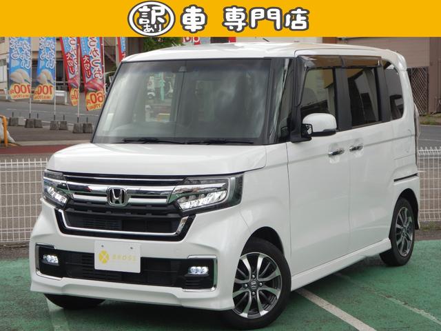 Ｌ　ブレーキアシスト　レーンアシスト　ＬＥＤライト　オートライト　シートヒーター　クルーズコントロール　ナビ　ＴＶ　バックカメラ　ドラレコ