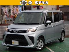 ルーミー X 関東仕入 軽減ブレーキ ナビ バックカメラ Bluetoothオーディオ ETC 中古車画像