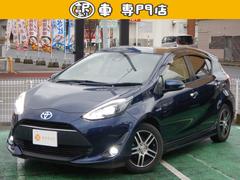 アクア Sスタイルブラック 関東仕入 軽減ブレーキ シートヒーター LEDライト ナビ TV BT Bカメラ 中古車画像