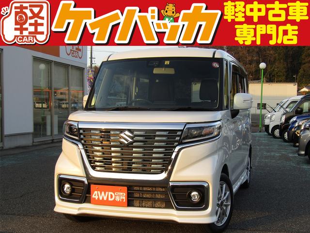 ハイブリッドＧＳ　４ＷＤ　左パワースライドドア　社外アルミホイール　スマートキー　衝突被害軽減ブレーキ　運転席　助手席シートヒーター　社外ＣＤオーディオ（ＡＵＸ端子対応）　フロントフォグランプ