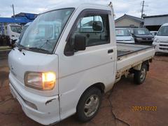 �ϥ����åȥȥ�å�&nbsp;