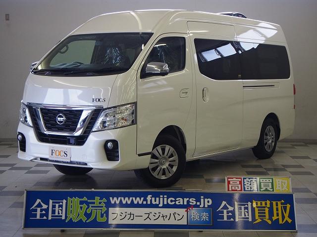 FOCS アルテサーノ 4WD フリップダウンモニター(1枚目)