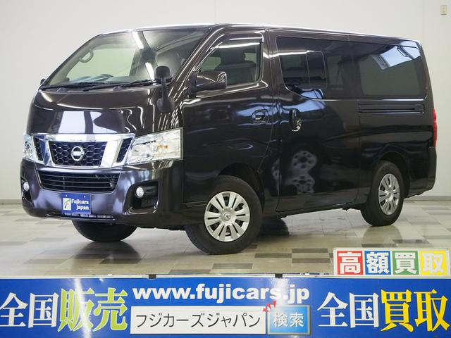 ロングプレミアムGXターボ ベッドキット 純正メモリーナビ インテリキー 切替4WD リアクーラー リアヒーター ドライブレコーダー Bモニター ビルトインETC ワンオーナー HIDライト(1枚目)