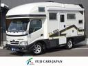 トヨタ カムロード 　バンテック　ジル５２０　３．０ＤＴ　４ＷＤ...