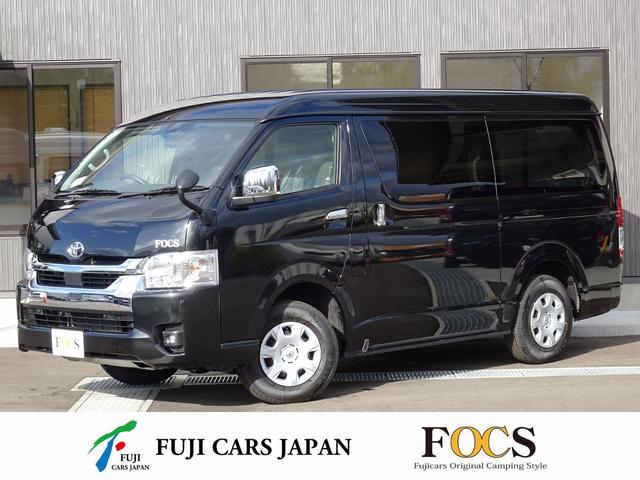 トヨタ ハイエースワゴン 　ＦＯＣＳ　ＤＳ−Ｌスタイル　４ＷＤ