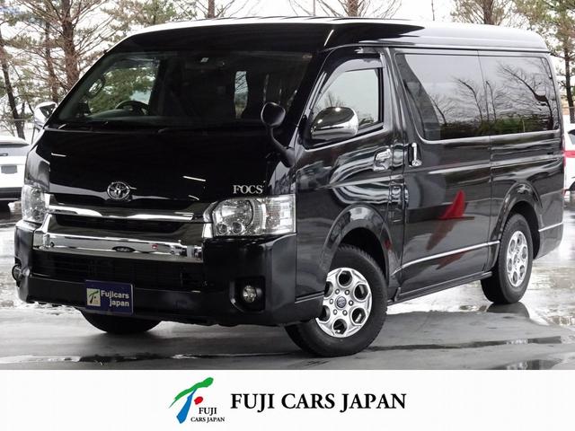 トヨタ ハイエースワゴン 　ＦＯＣＳ　ＤＳプレミアム　４ＷＤ