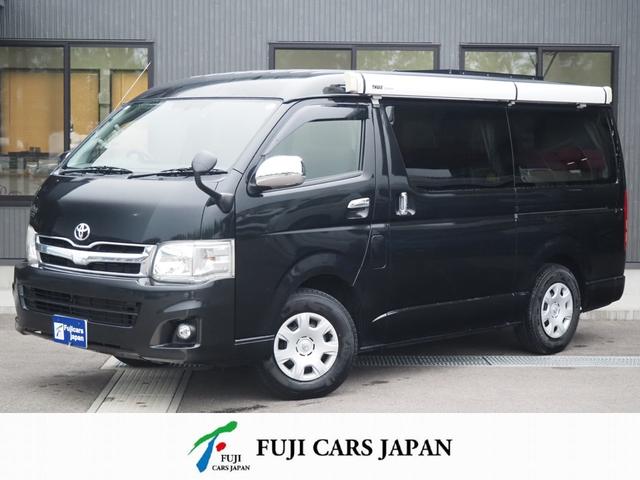 　かーいんてりあ高橋　リラックスワゴン　タイプ１　４ＷＤ　３ナンバー　キャピングカー　ＦＦヒーター　ソーラーパネル　サイドオーニング　ツインサブ