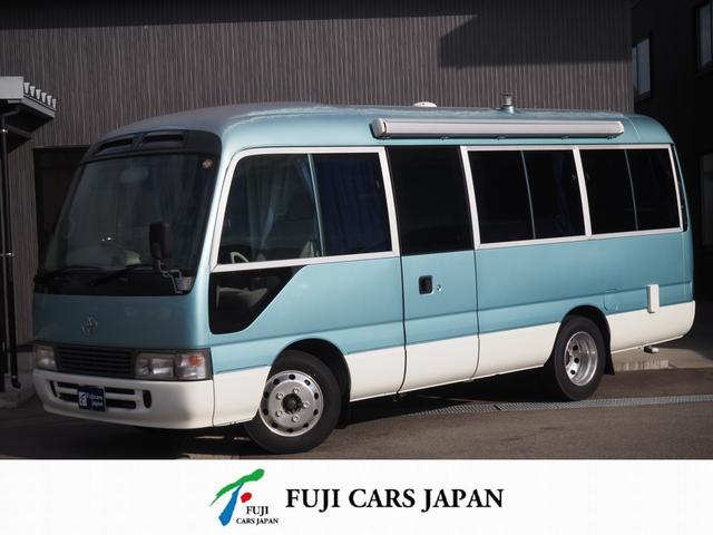 ☆キャンピングカー総在庫数１０００台　ご相談下さい☆ Ｈ１２　コースター　トヨタテックス製　キャンピングサルーン　入庫☆