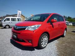 トレジア スバル の中古車を探すなら グーネット中古車 トレジア スバル の中古車を探すなら グーネット中古車