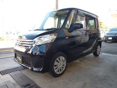 日産　デイズルークス　Ｘ　４ＷＤ　左側電動スライドドア　ナビ