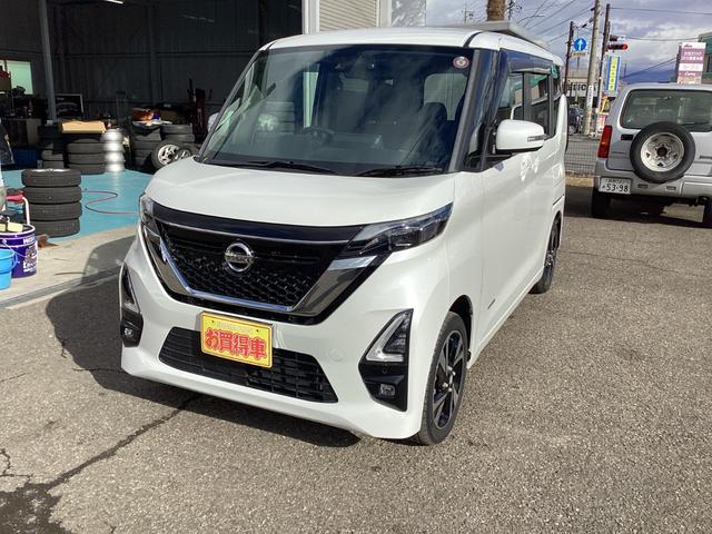 ルークス(日産) ハイウェイスター　Ｇターボプロパイロットエディション　４ＷＤ　９インチナビ　前後ドライブレコーダー　エンジンスターター 中古車画像