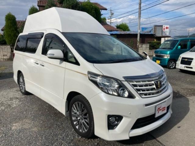 トヨタ アルファード 2008年モデル 350S type GOLD II 4WDの価格 トヨタ アルファード 2008年モデル 350S type GOLD II 4WDの価格