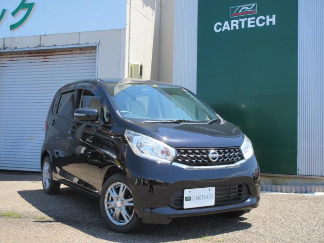 デイズ(日産) Ｘ　４ＷＤ　カロッツェリア製オーディオデッキ　ＥＴＣ 中古車画像